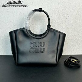 Picture of MiuMiu Lady Handbags _SKUfw148957375fw